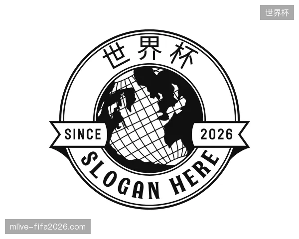 走近世界杯中国官网